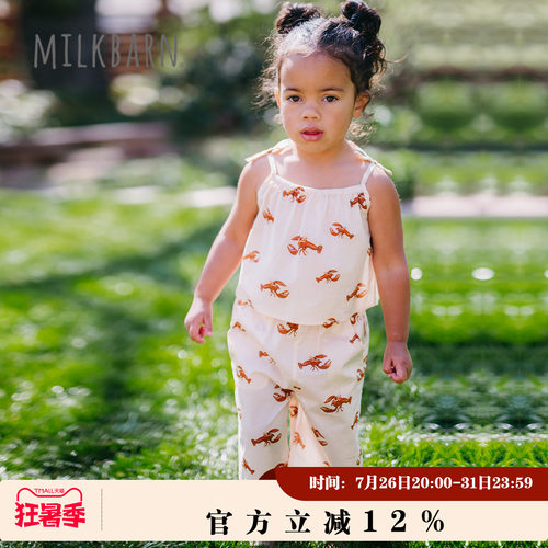 Milkbarn儿童吊带七分裤套装