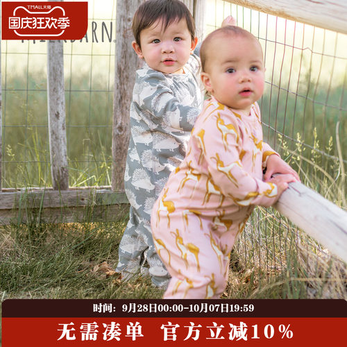 Milkbarn婴儿纯棉长袖连体服