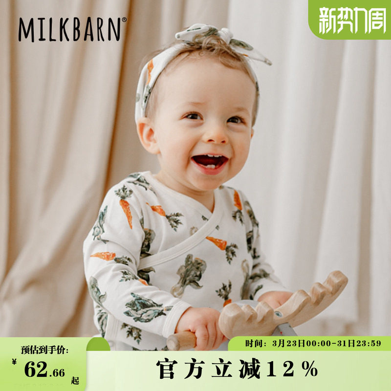 Milkbarn春秋儿童头饰发带女童公主卡通宝宝可爱洋气发饰