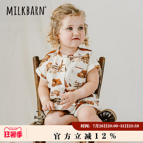 Milkbarn儿童短袖短裤套装