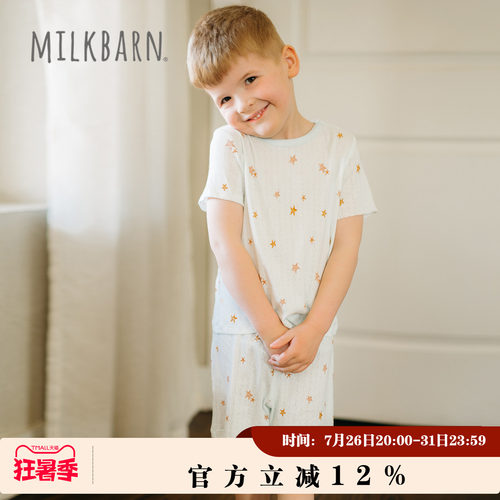 Milkbarn儿童短袖短裤套装