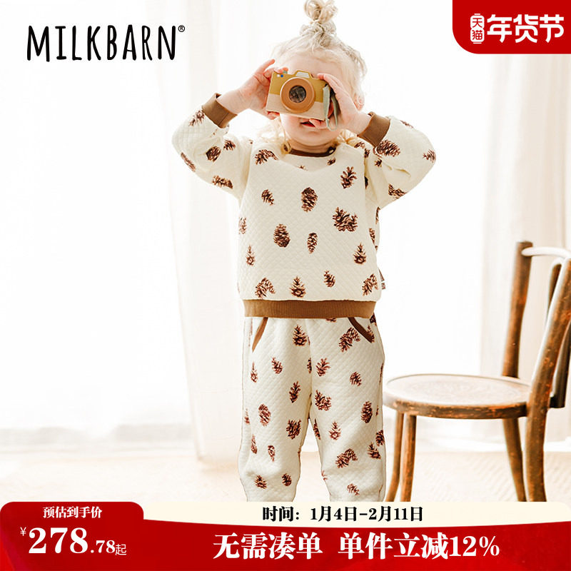 Milkbarn秋冬新品儿童套装宝宝加厚衣服男女童秋冬家居服童装