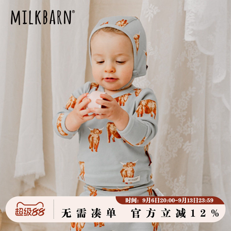 Milkbarn新生儿和尚衣初生宝宝系带上衣婴儿护肚保暖衣服
