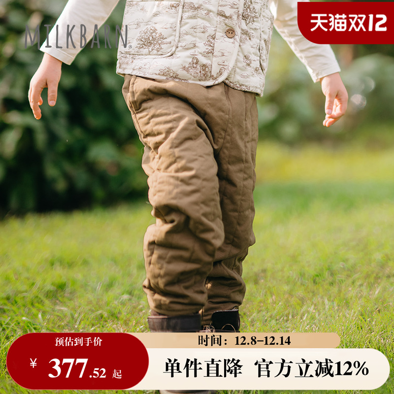 Milkbarn儿童夹棉长裤
