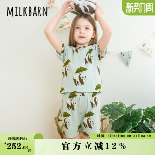 男女童莫代尔童装 套装 宝宝套头衣服 儿童短袖 Milkbarn春夏新品