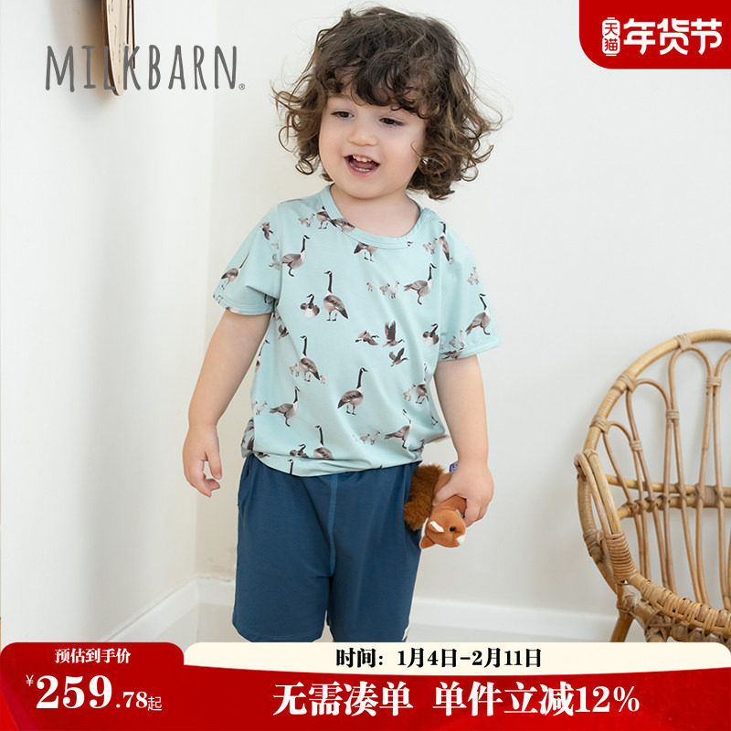 Milkbarn2025春夏新品儿童短袖短裤套装男女童童装宝宝运动衣服