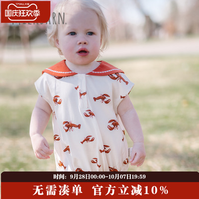 Milkbarn婴幼儿海军领包屁衣