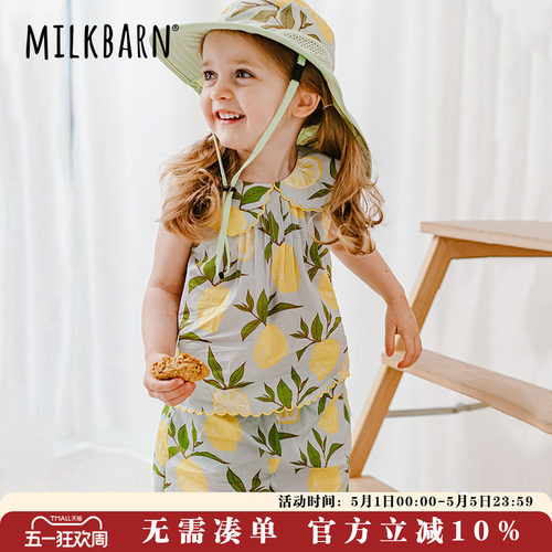 Milkbarn女童休闲短裤套装