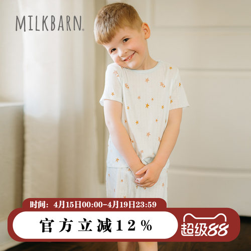 Milkbarn儿童短袖短裤套装
