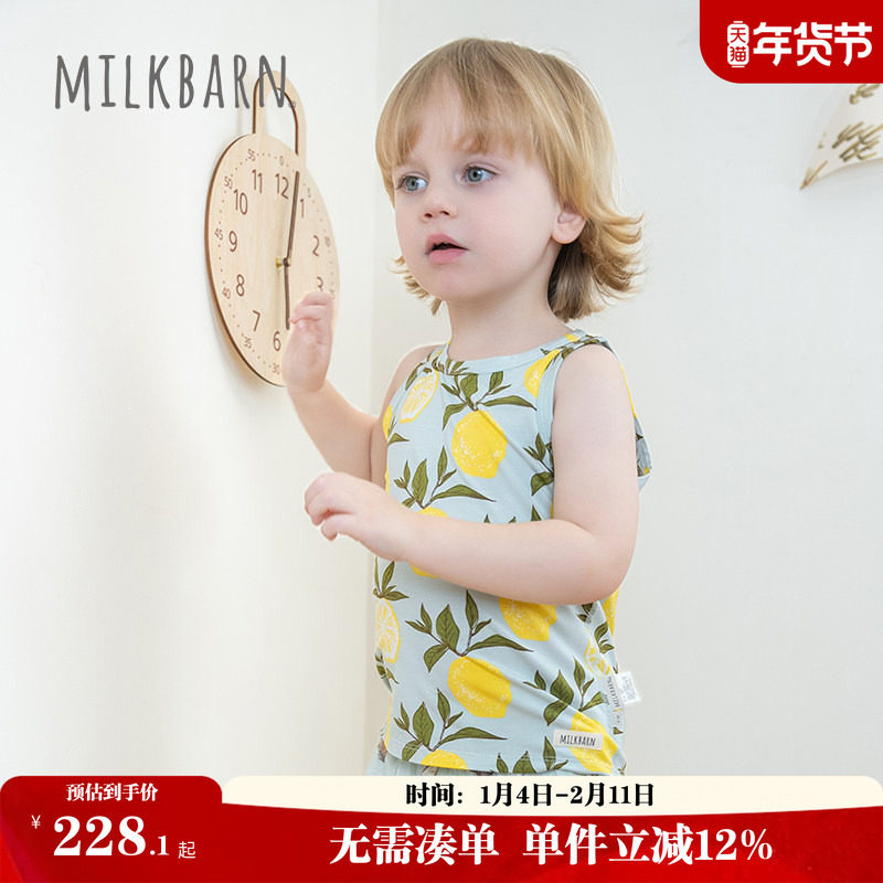 Milkbarn2025春夏新品儿童背心两件套男女童T恤上衣宝宝无袖吊带,童装/婴儿装/亲子装,背心吊带,淘宝优惠券,粉丝福利购,淘宝优惠卷