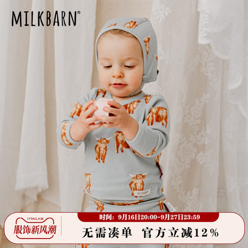 MILKBARN新生儿侧扣上衣