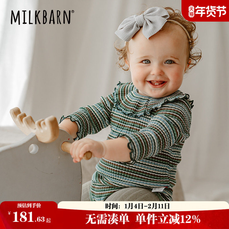 Milkbarn婴儿长袖包屁衣女宝宝秋季纯棉哈衣婴幼儿爬爬服