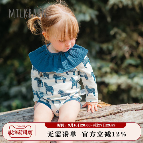 Milkbarn婴儿婴儿围兜包屁衣长袖