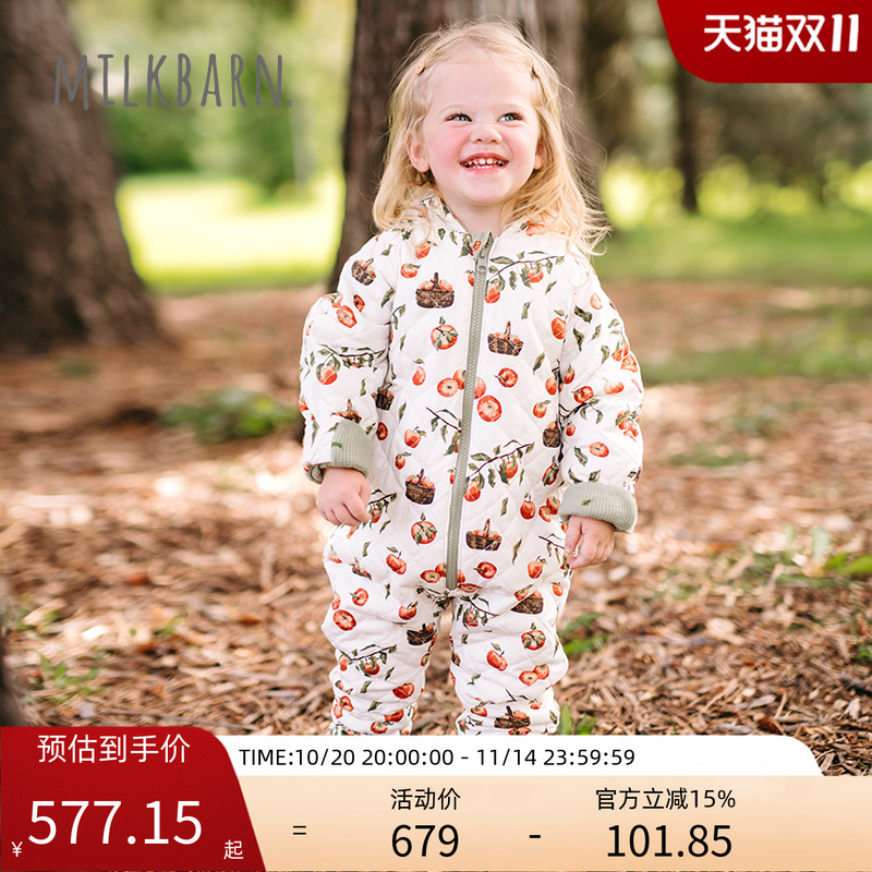 Milkbarn婴儿连帽连体衣