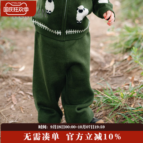 Milkbarn儿童针织长裤