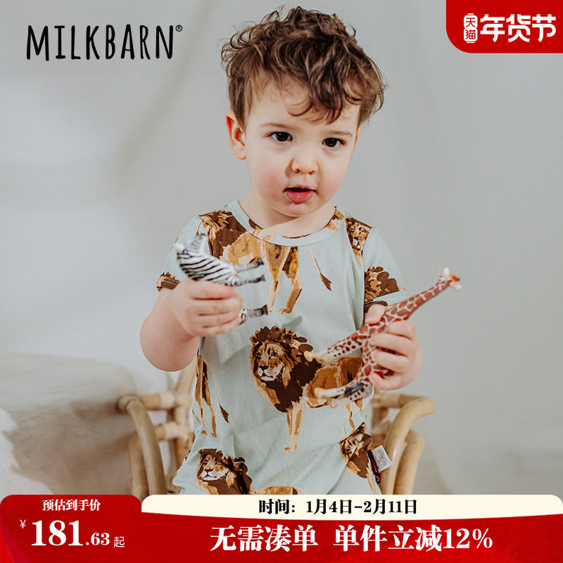Milkbarn婴儿短袖短裤连体衣服宝宝夏季哈衣莫代尔爬爬服