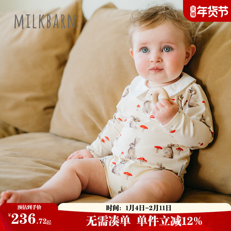 Milkbarn婴儿翻领长袖包屁衣宝宝哈衣爬服新生儿套头衣服秋季