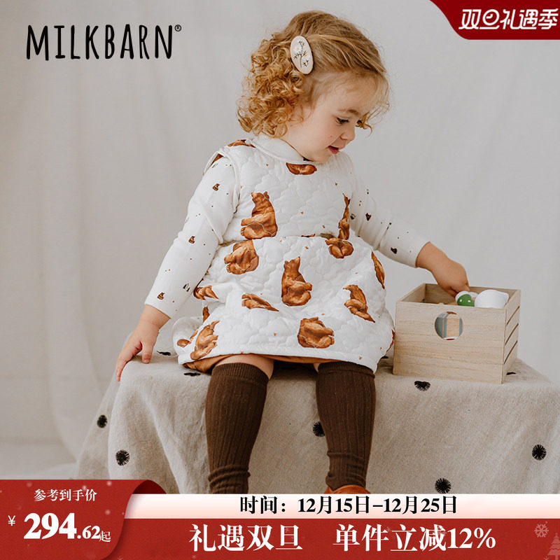 Milkbarn婴儿夹棉连衣裙女宝宝秋冬外出背心裙女童裙子