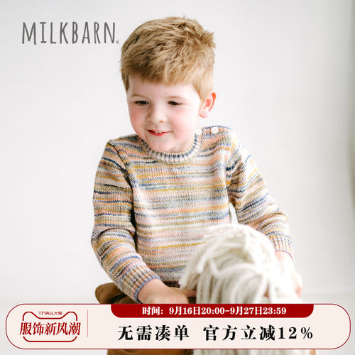 Milkbarn儿童圆领套头衫