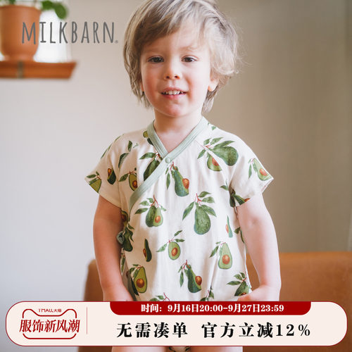 Milkbarn婴儿短袖系带包屁衣