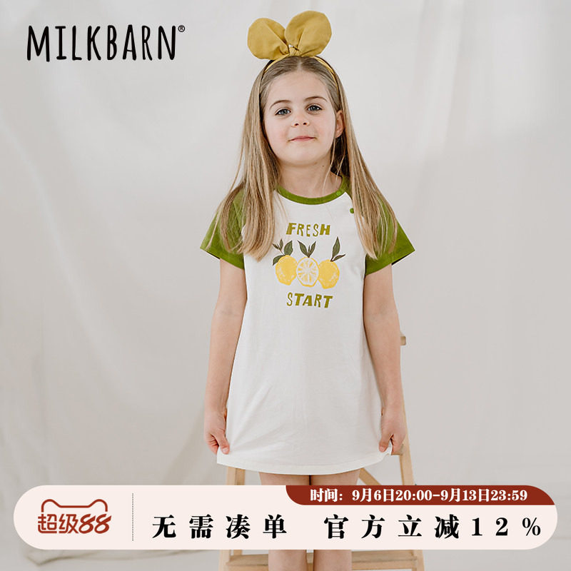 Milkbarn女童连衣裙儿童短袖T恤裙子女孩宝宝夏季公主裙