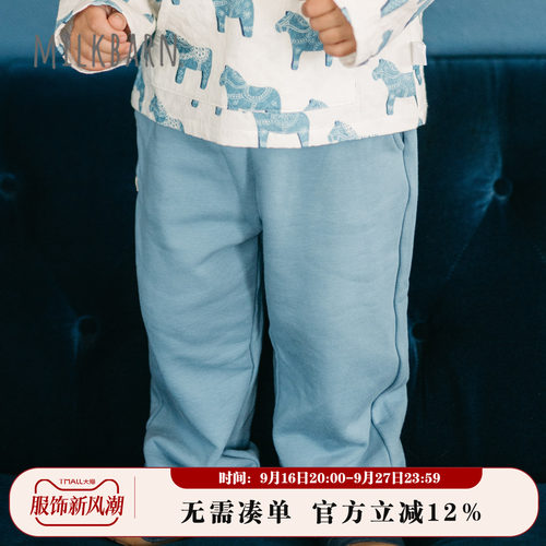 Milkbarn儿童束腿长裤
