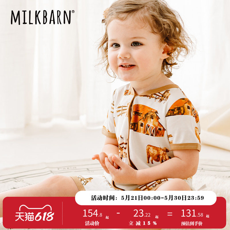 Milkbarn婴儿短袖短裤连体服新生儿春夏哈衣爬服宝宝纯棉睡衣