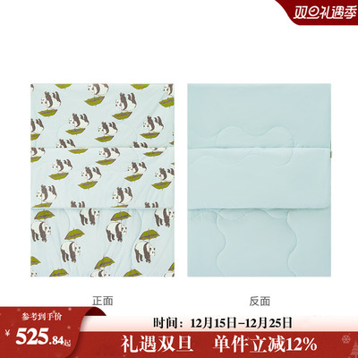 Milkbarn婴儿被子夏季凉被