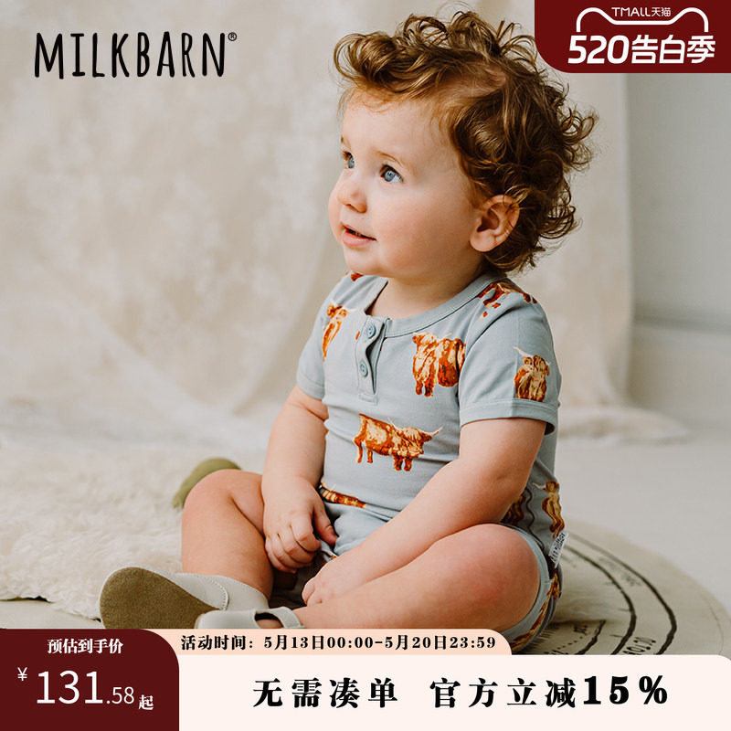 Milkbarn儿童短袖短裤连体服婴儿春夏外出服男女宝宝爬服