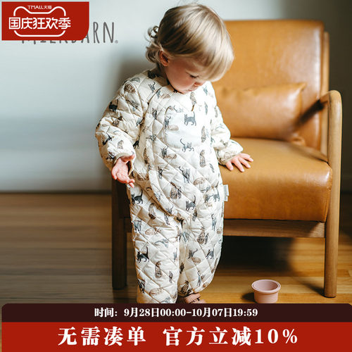 milkbarn宝宝薄斜开襟连体羽绒服