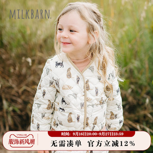 Milkbarn秋冬儿童薄款羽绒服外套