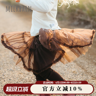 女童网纱打底裙裤 Milkbarn秋季 新款 儿童打底裤 可外穿 宝宝长裤