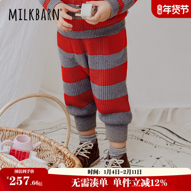 Milkbarn儿童长裤宝宝秋冬童装男女童圣诞休闲裤外穿靴裤