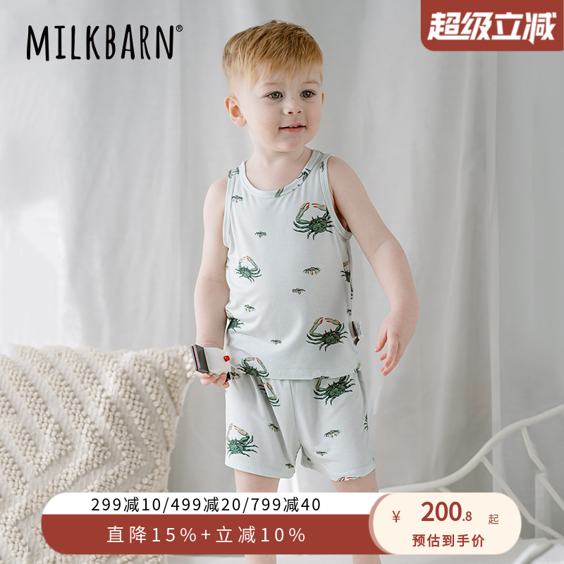 Milkbarn儿童短袖套装宝宝T恤短裤两件套男女童夏季童装