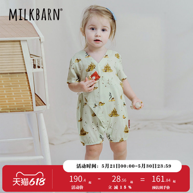 Milkbarn婴儿短袖短裤连体衣宝宝夏季哈衣爬服新生儿衣服