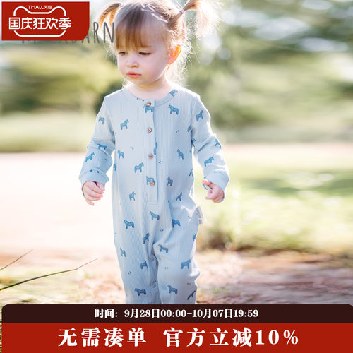 Milkbarn婴幼儿长袖连体服