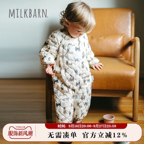milkbarn宝宝薄斜开襟连体羽绒服