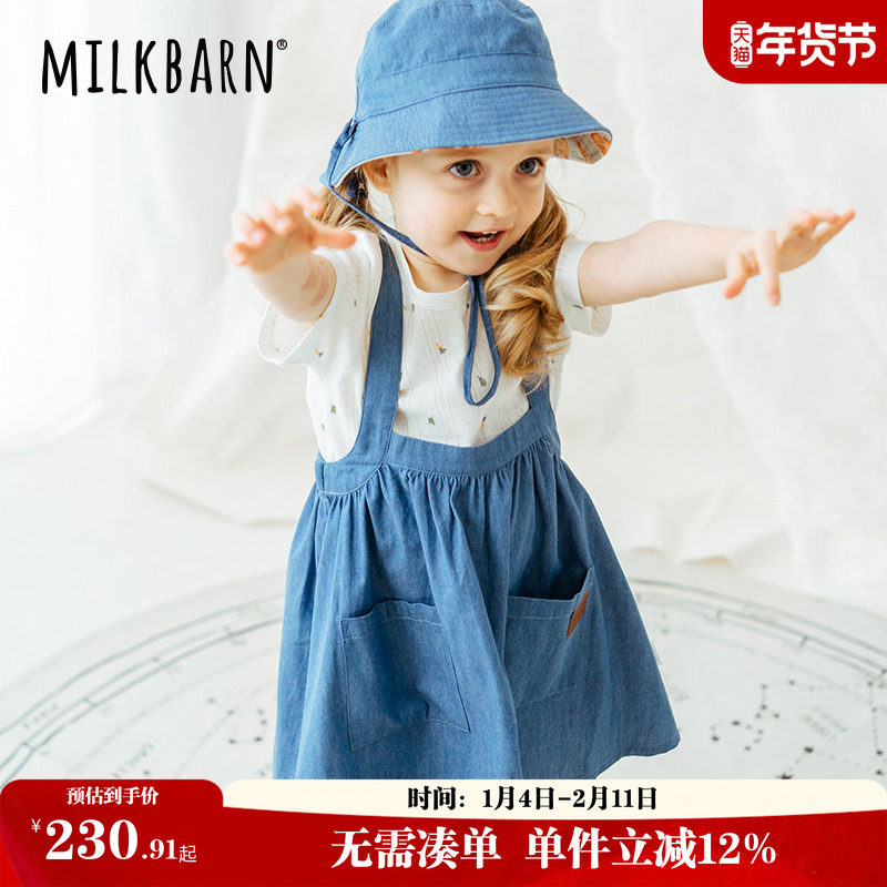 Milkbarn儿童牛仔背带连衣裙女宝宝无袖吊带洋气长裙子,童装/婴儿装/亲子装,连衣裙,淘宝优惠券,粉丝福利购,淘宝优惠卷