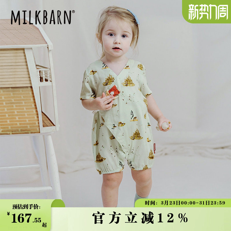 Milkbarn婴儿短袖短裤连体衣宝宝夏季哈衣爬服新生儿衣服