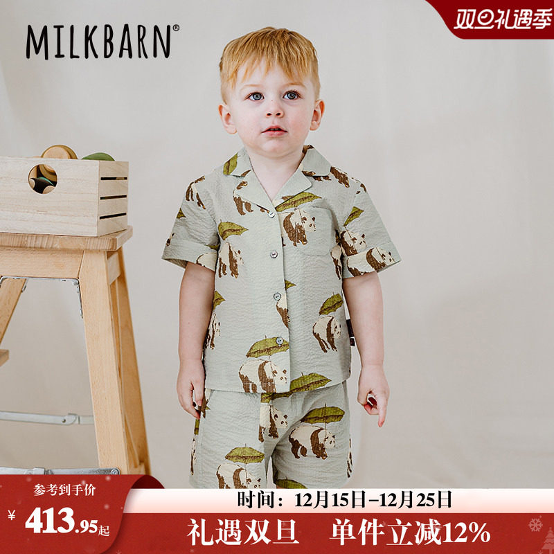 Milkbarn儿童衬衫短裤套装宝宝夏季衣服男女童休闲童装