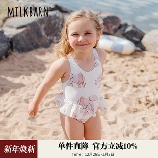 分体套装 儿童洋气泳装 宝宝连体泳衣男女宝游泳服装 Milkbarn夏季