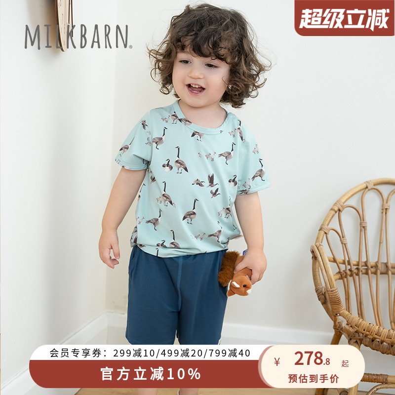 Milkbarn2025春夏新品儿童短袖短裤套装男女童童装宝宝运