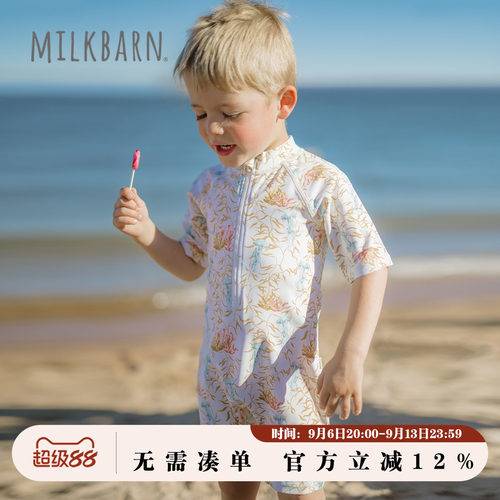 MILKBARN儿童连体泳衣