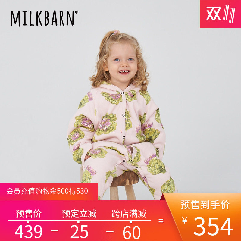 milkbarn秋冬新生婴儿连体服夹棉保暖加厚宝宝外出长袖哈衣爬服