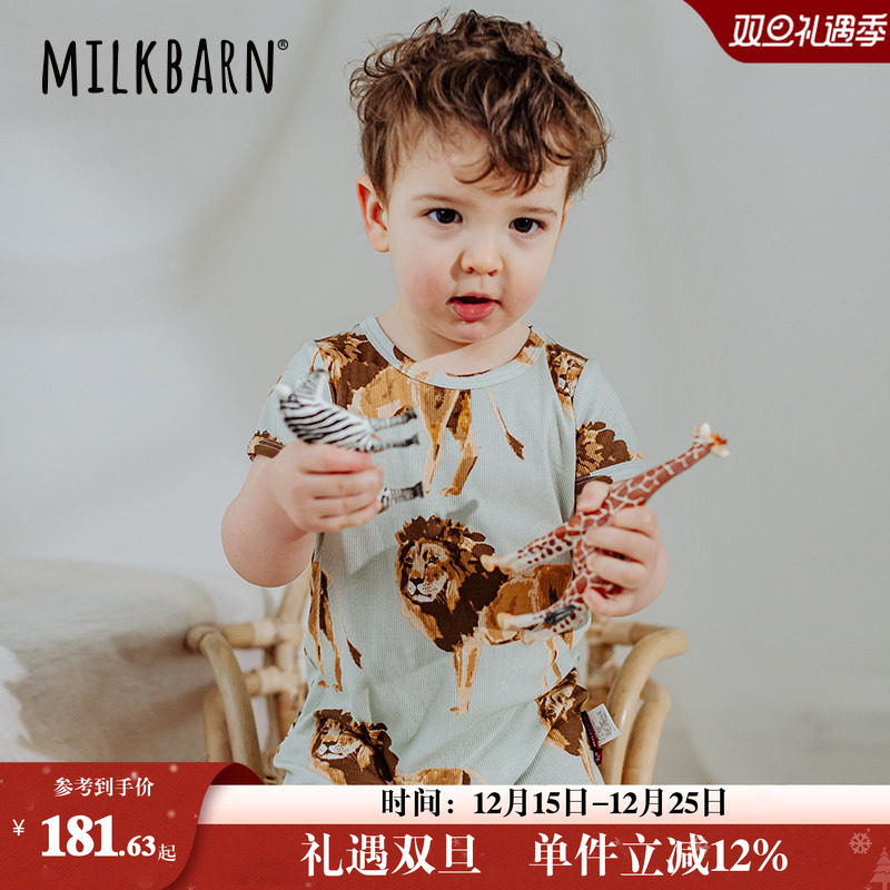 Milkbarn婴儿短袖短裤连体衣服宝宝夏季哈衣莫代尔爬爬服