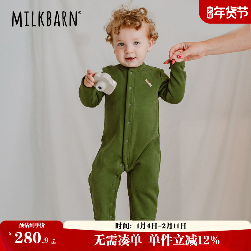 Milkbarn婴儿秋季卫衣连体服新生儿宝宝保暖哈衣爬爬服