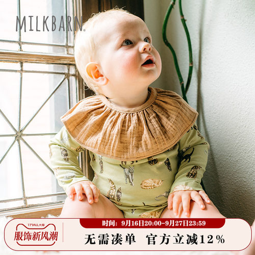 Milkbarn秋季婴儿长袖哈衣