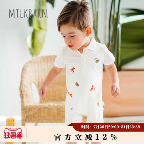 Milkbarn婴幼儿短袖绣花体服