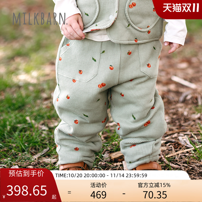 Milkbarn婴儿华夫格长裤
