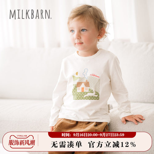 Milkbarn儿童圆领印花上衣